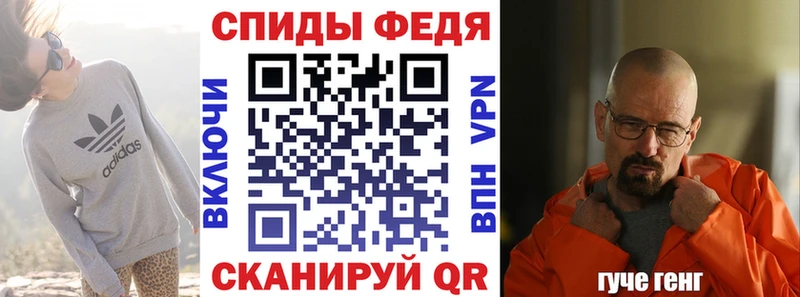 Amphetamine 98%  Купить закладки  Оленегорск 