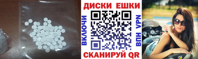 ЭКСТАЗИ Punisher  Купить закладки  Оленегорск 