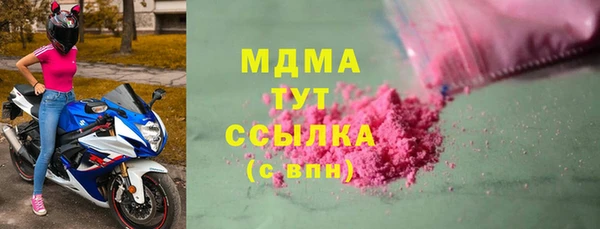 каннабис Верхний Тагил