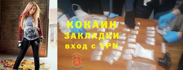 скорость Володарск