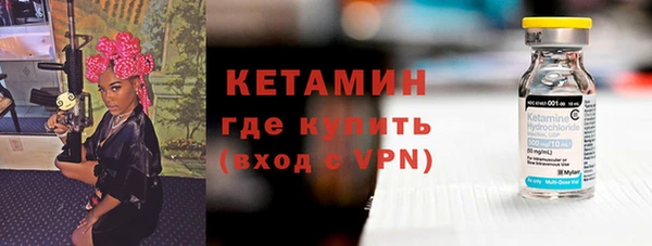 скорость Володарск