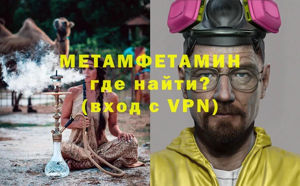 скорость Володарск