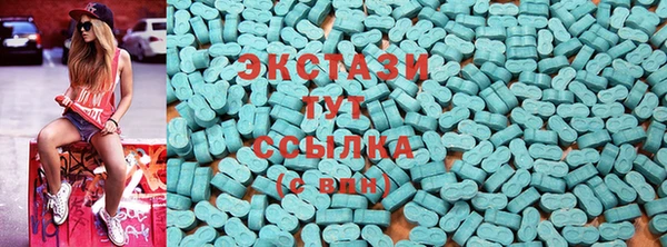 скорость Володарск