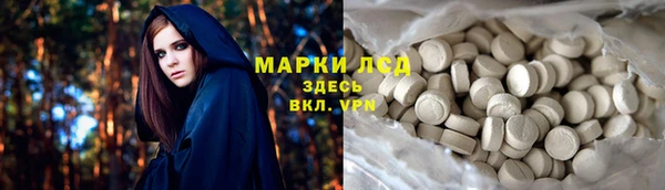 мефедрон мука Верхнеуральск