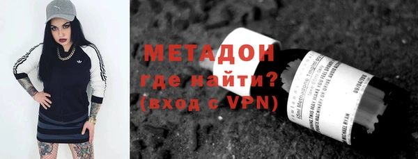 марки nbome Верея