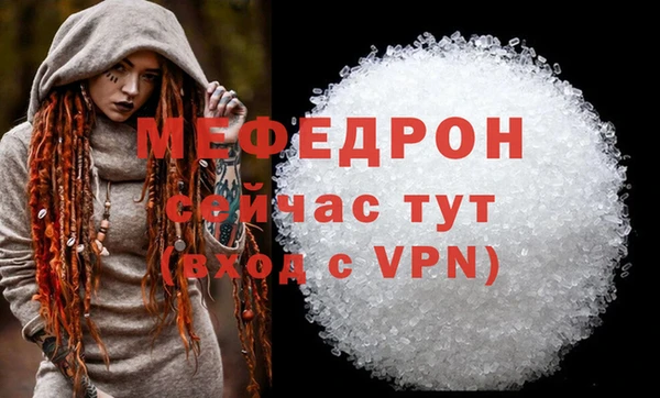 каннабис Верхний Тагил