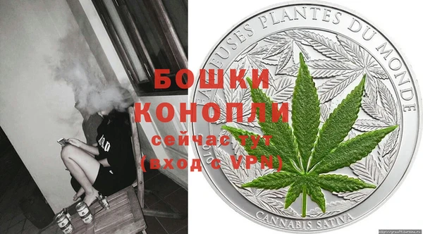 марки nbome Верея