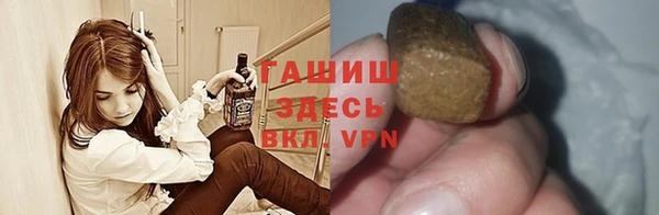 мефедрон мука Верхнеуральск