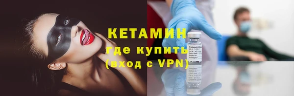 мефедрон мука Верхнеуральск