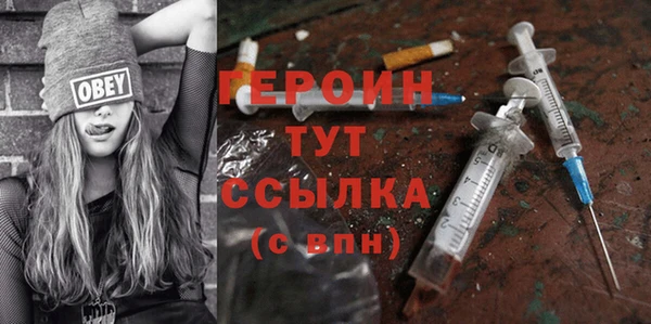 мефедрон мука Верхнеуральск