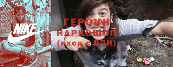 прущие крисы Вяземский