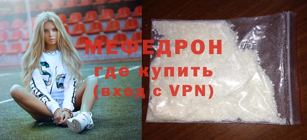 скорость Володарск