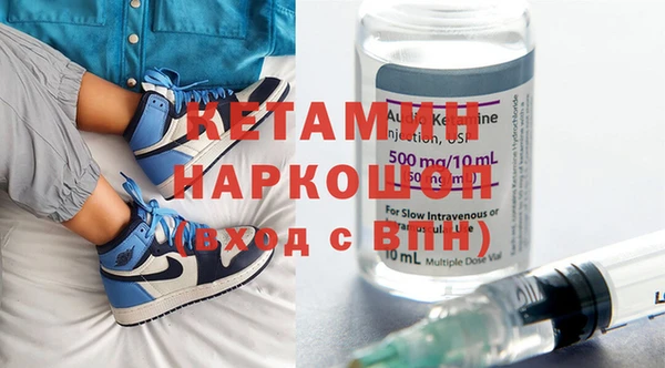 каннабис Верхний Тагил