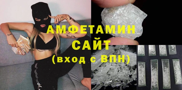 скорость Володарск