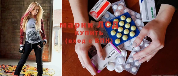 мефедрон мука Верхнеуральск