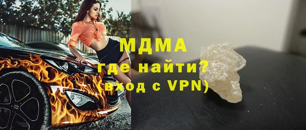 каннабис Верхний Тагил