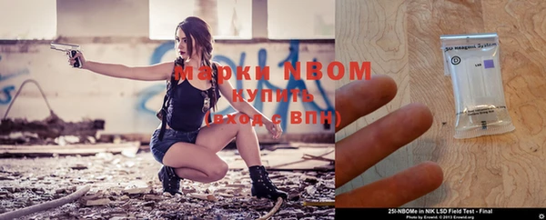 скорость Володарск