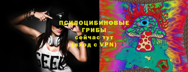 каннабис Верхний Тагил