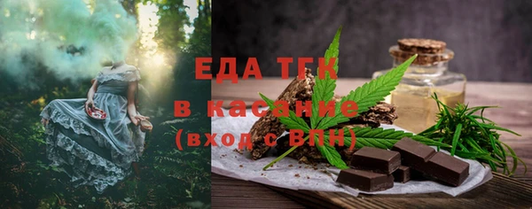 марки nbome Верея