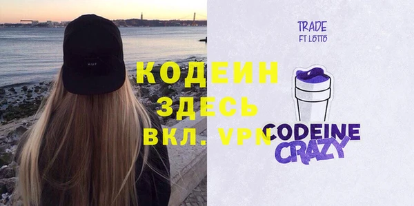 мефедрон мука Верхнеуральск