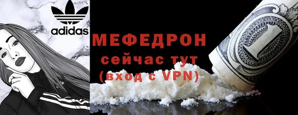 марки nbome Верея