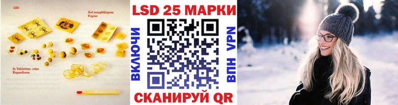 ЛСД экстази ecstasy  Купить закладки  Оленегорск 