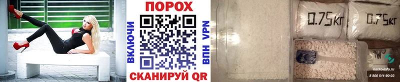 Купить закладки  Оленегорск  МЕТАМФЕТАМИН Methamphetamine 