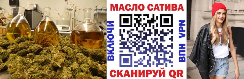 Купить закладки  Оленегорск  Дистиллят ТГК вейп с тгк 