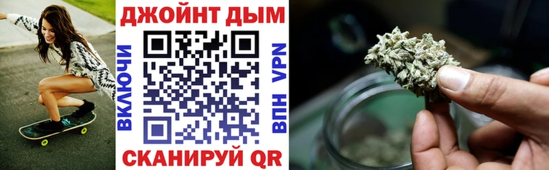Купить закладки  Оленегорск  МАРИХУАНА THC 21% 